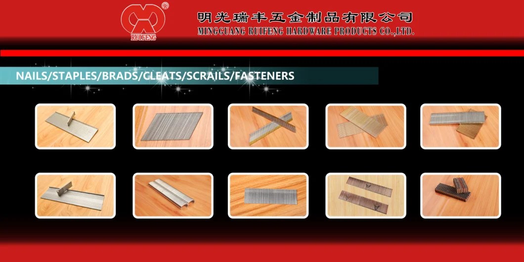 Ruifeng Industry Corrugated Wave Nails - Mcf Series Pneumatic Gun Nails in Anhui.