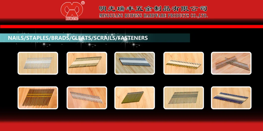 Good Quality Nails in China Wholesale Supplier Stock Lot P Series Staple Collated Nails in Anhui.